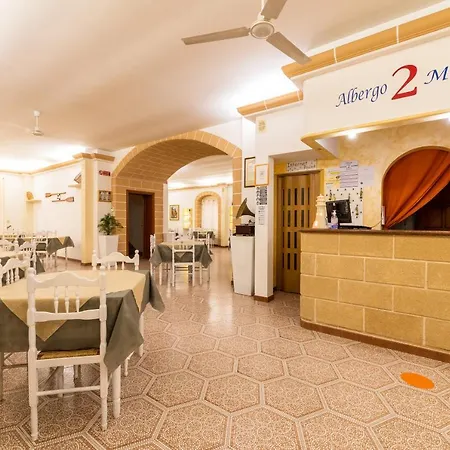 Hotel 2 Mari 2*